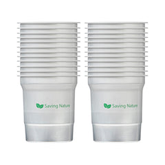 Saving Nature 16 oz Aluminum Drinking Cup - 3 3/4