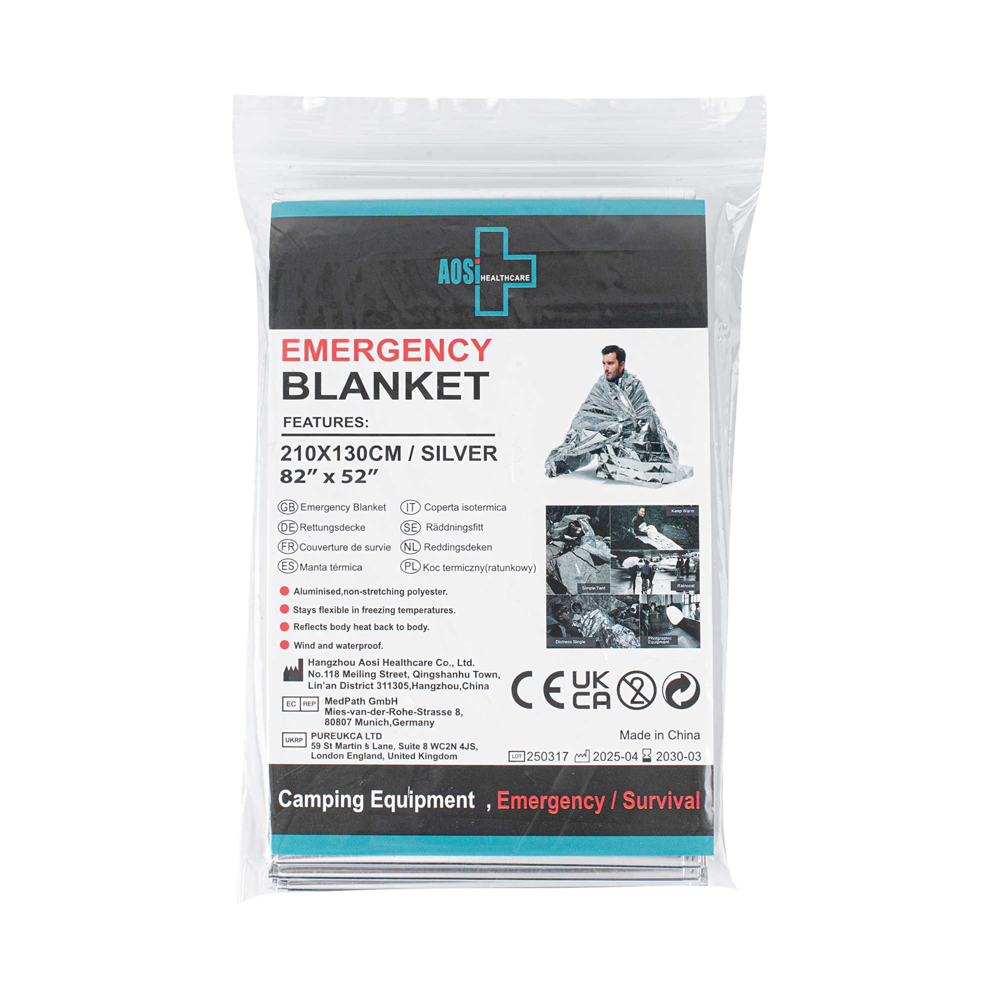 Be Safe Emergency Thermal Blanket - 82 3/4" x 51 1/4" - 12 count box