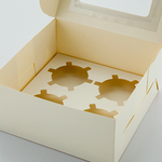 cake_boxes_and_bakery_boxes_most_popular_inserts.jpg