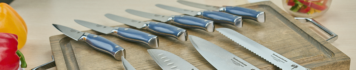 Knife Sets